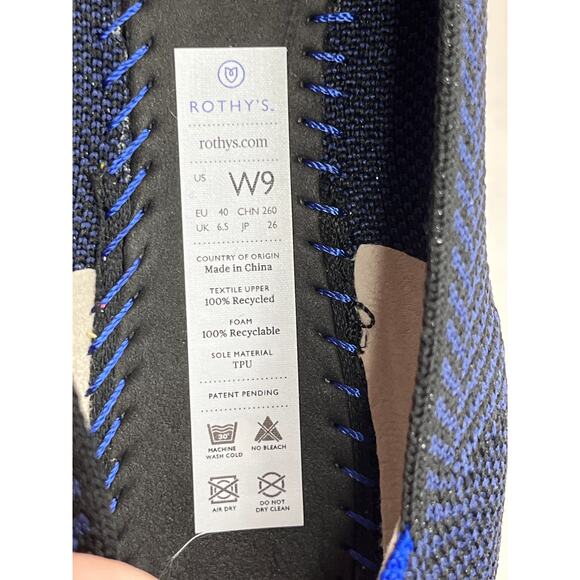 Rothy’s The Flat Women’s 9 Navy Metallic Herringbone Knit Ballet Flats - Picture 9 of 9